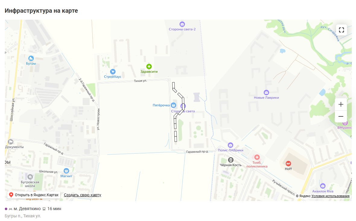 Скриншот с сайта https://agent-2961.toprealtors.ru/complexes/spb/190100