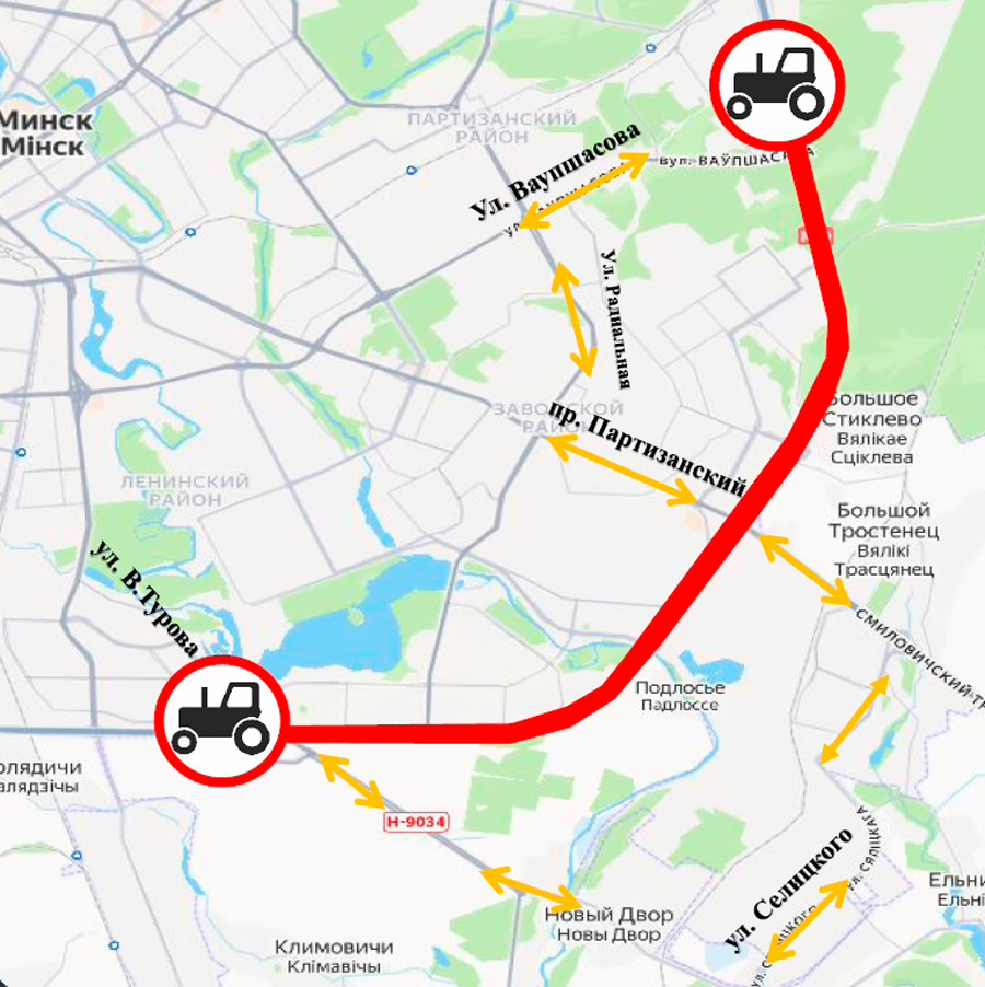    Фото: "Минск-Новости"