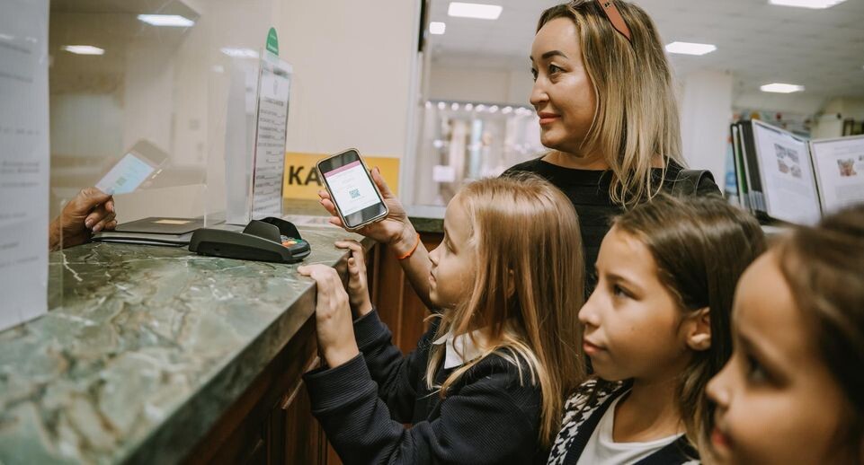    Министерство социального развития Подмосковья