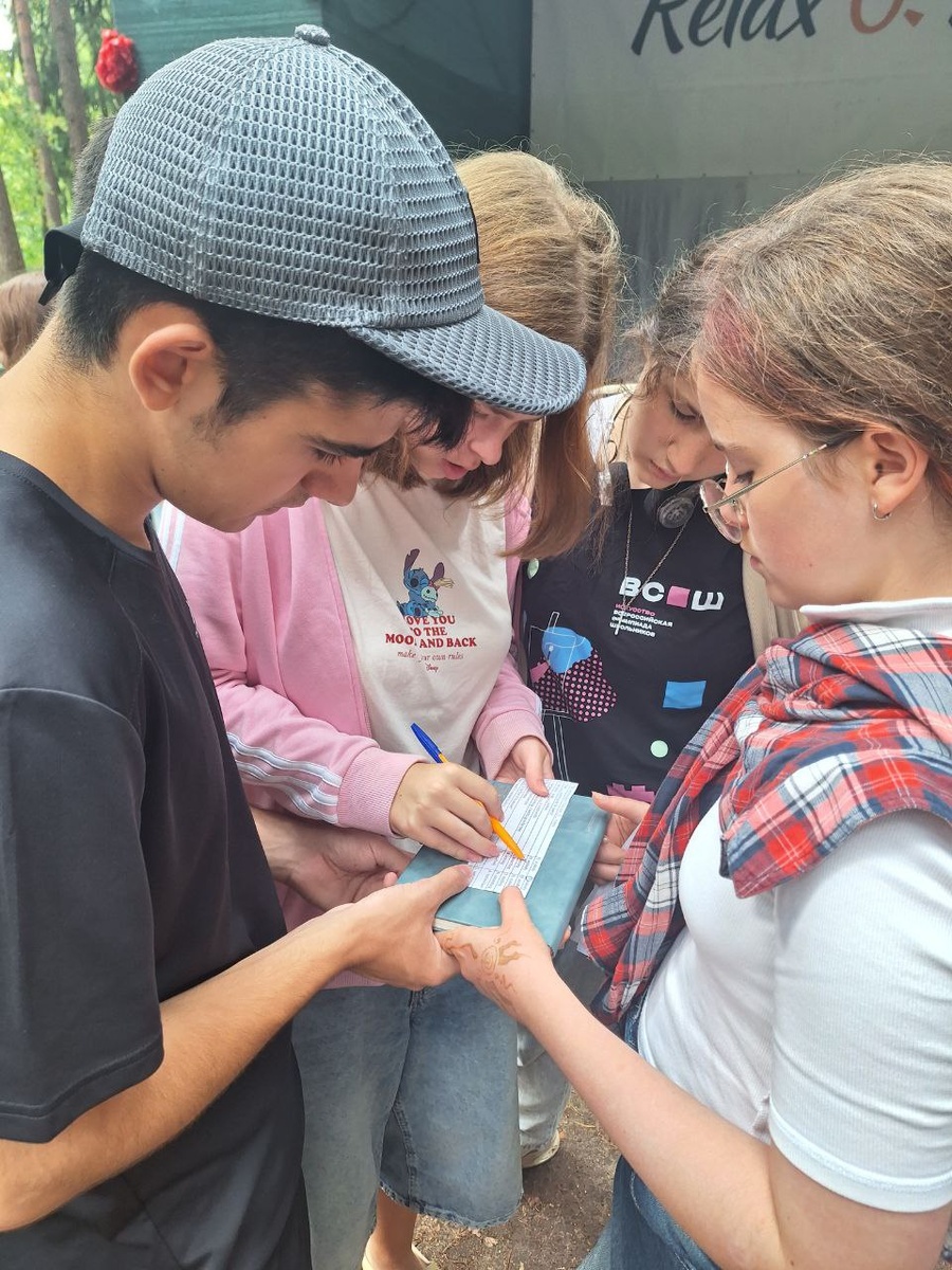 квест на английском 