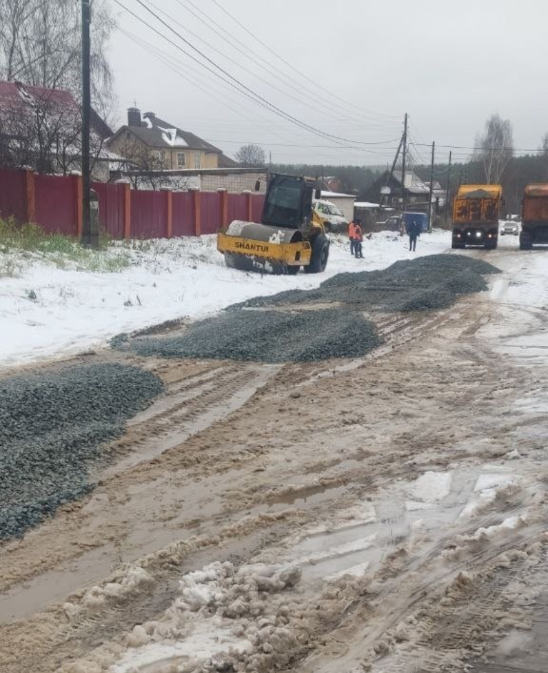  Фото: vk.com/zlou18