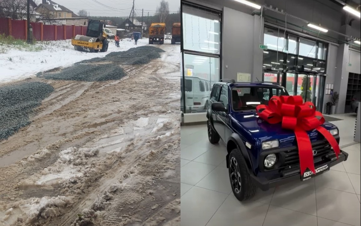    Ремонт заснеженной дороги, потекшая Нива и опасная постель: что обсуждают ижевчане в соцсетях 6 ноября