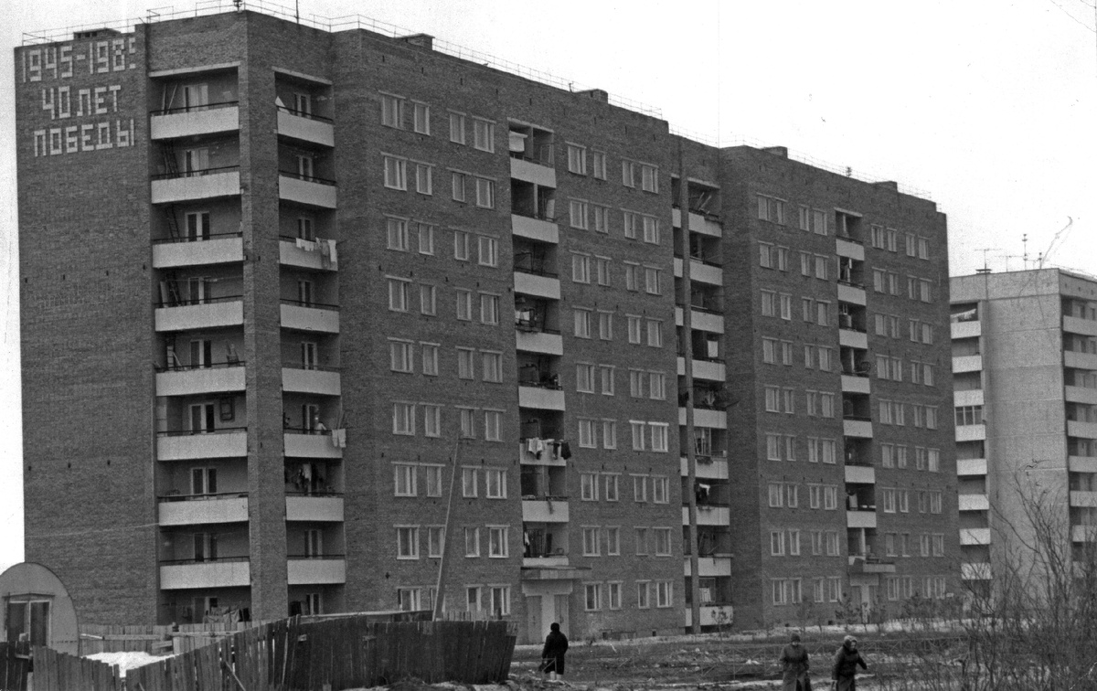 Фото 1986-1988 г.