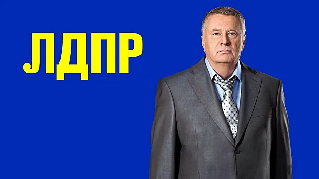 Фото: https://finance.rambler.ru/