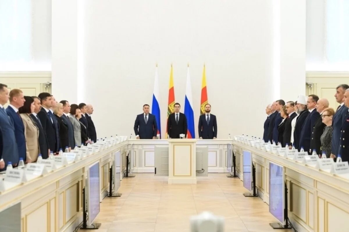    В Твери официально представили нового главу региона