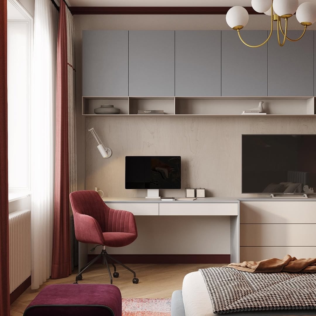 Рабочая зона