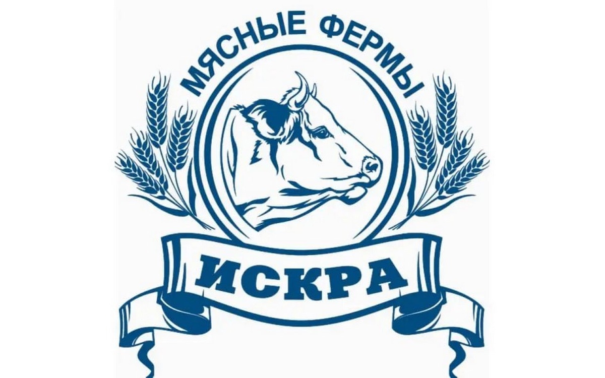    Белгородские власти в третий раз не смогли продать 37% доли уставного капитала в «Мясные фермы — Искра» Фото: соцсети компании