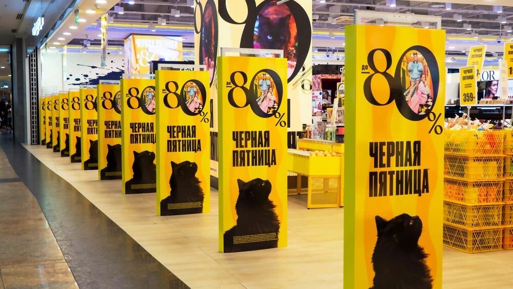    Фото: Natalya_Maisheva/Shutterstock/Fotodom