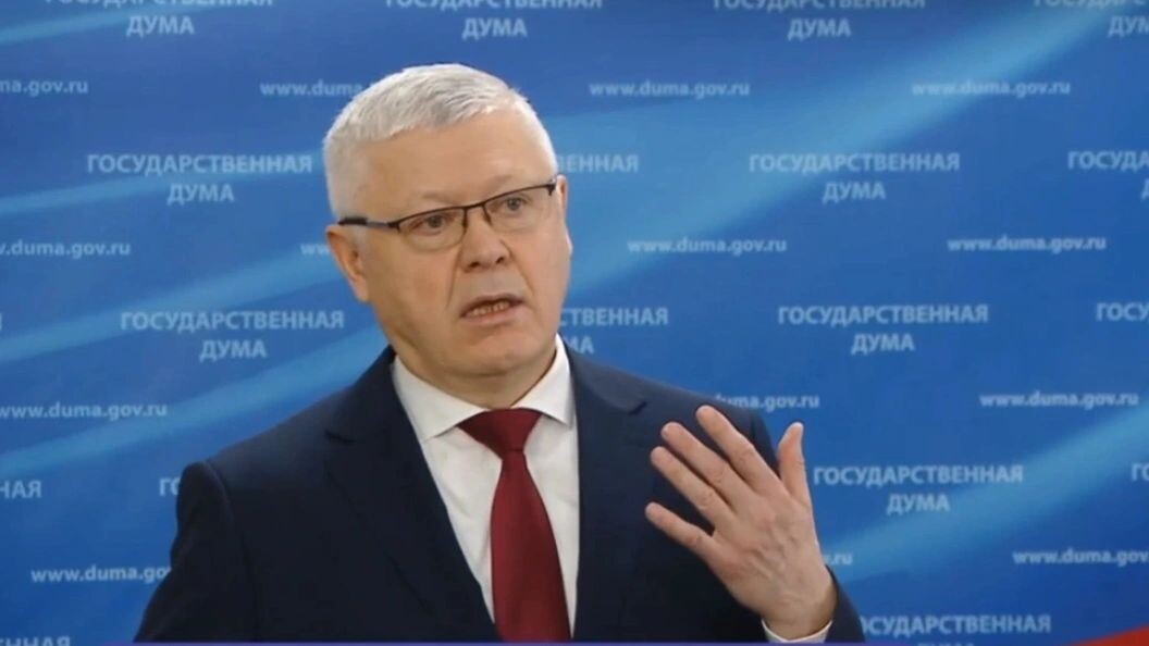    Фото: t.me/komisgd