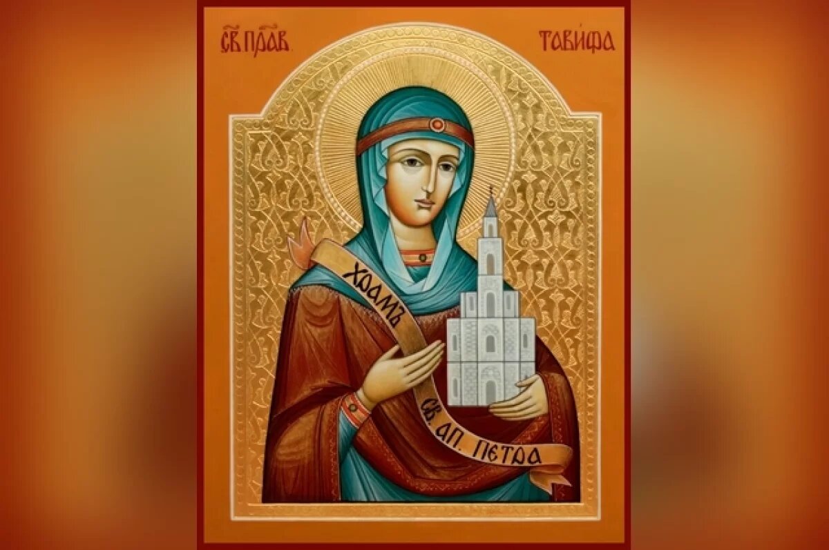    Дедовские плачи.