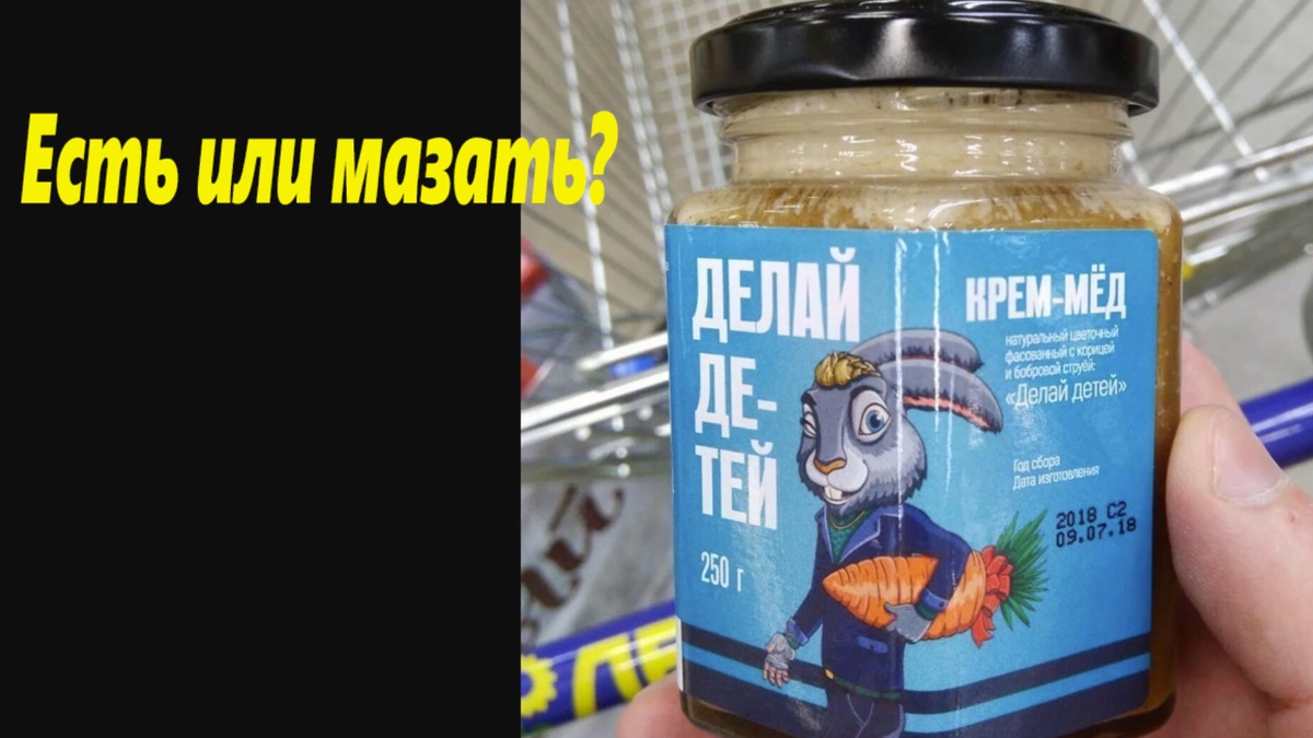 Гдавное  что бы дети рождались!!! 