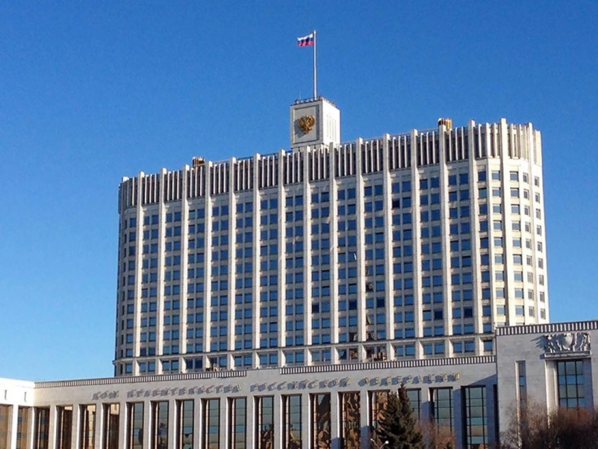    Правительство разработало проект Стратегии национальной политики до 2036 года