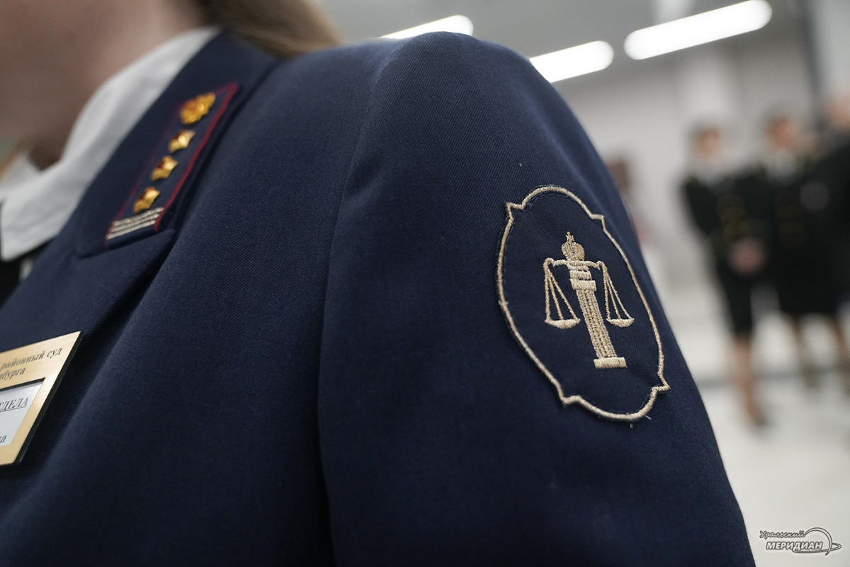    Фото: Лидия Аникина © ИА «Уральский меридиан»