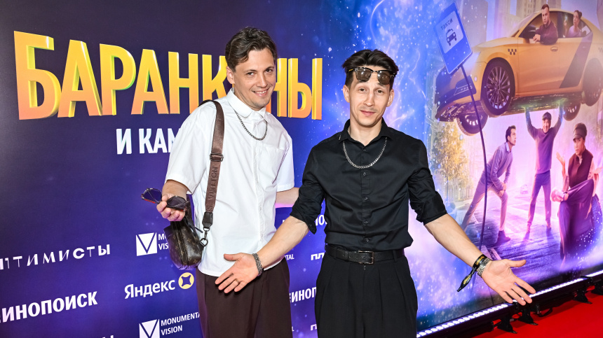    Фото: © РИА Новости/Екатерина Чеснокова