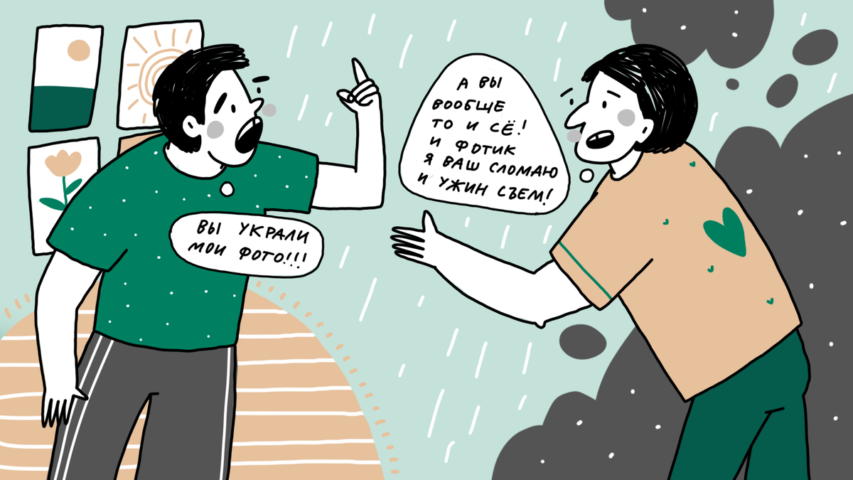 «Каждый третий автор сталкивается с давлением»