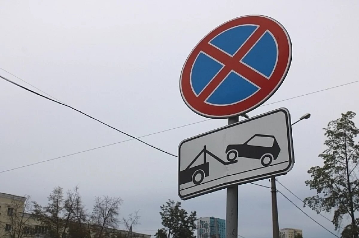    Переход на новый стандарт дорожных знаков начали в Нижегородской области