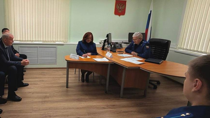    прокуратура