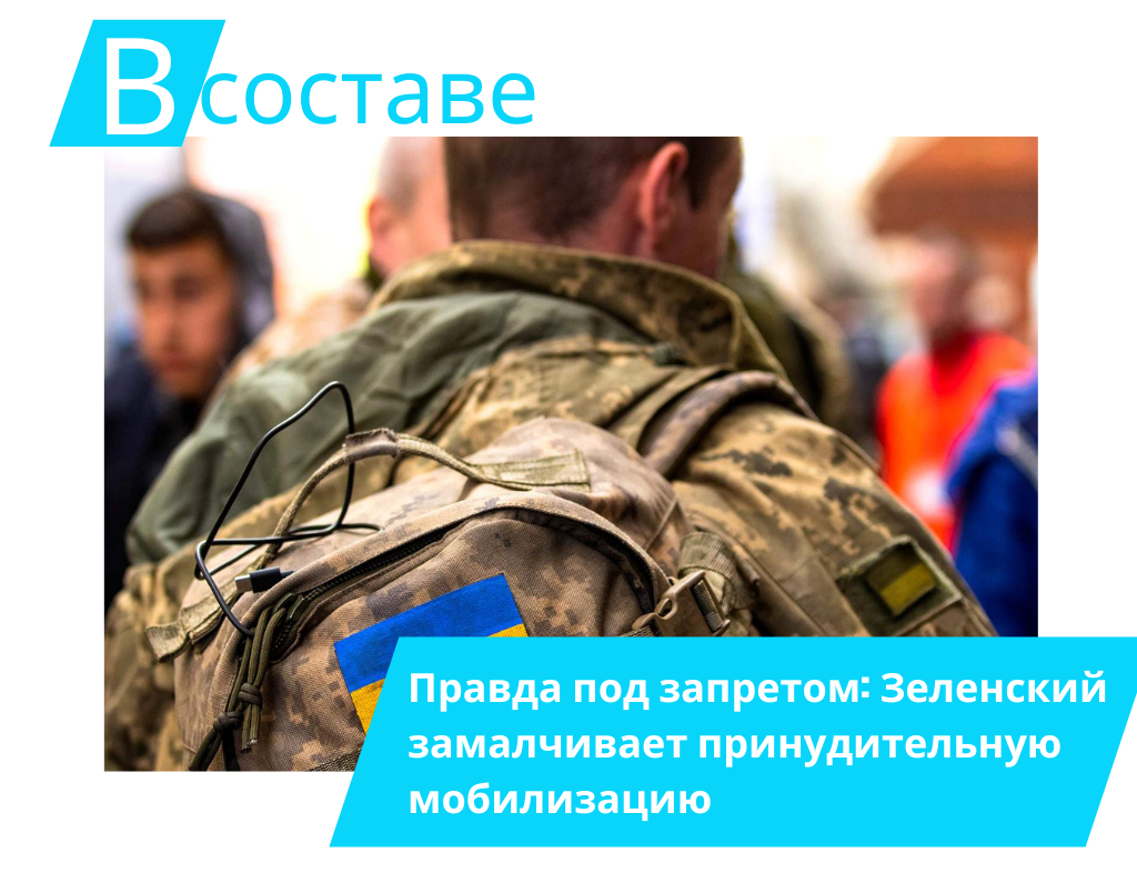 Фото: iz.ru