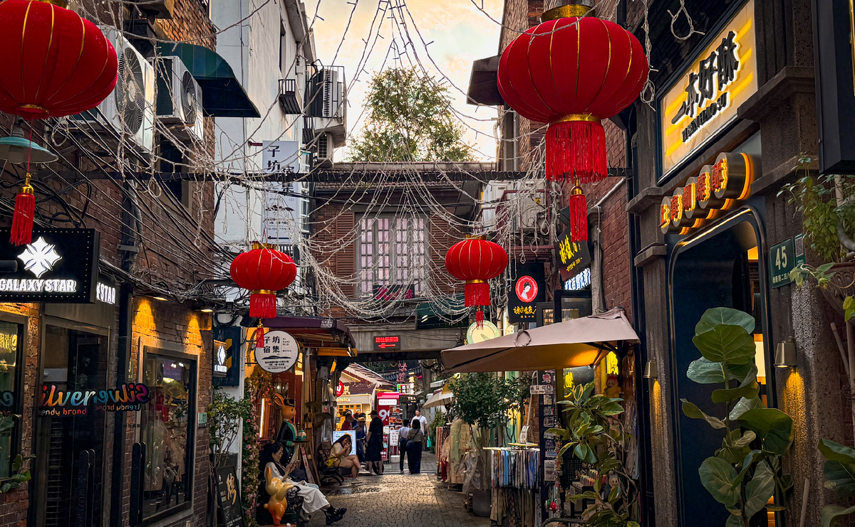 Шанхай. Фото автора