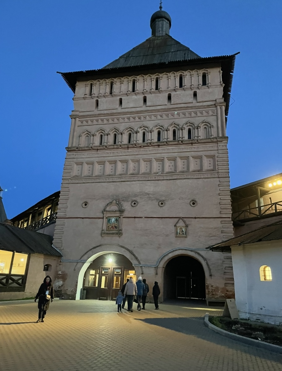 Входные ворота