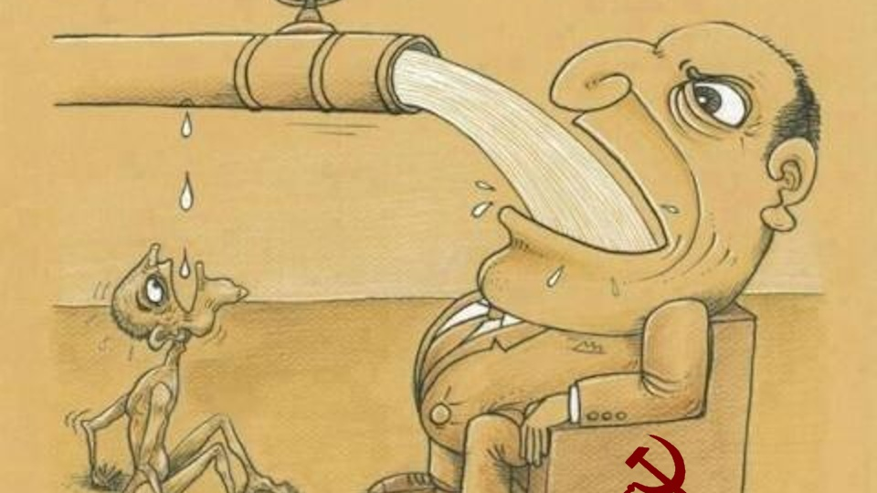 Про мотивацию