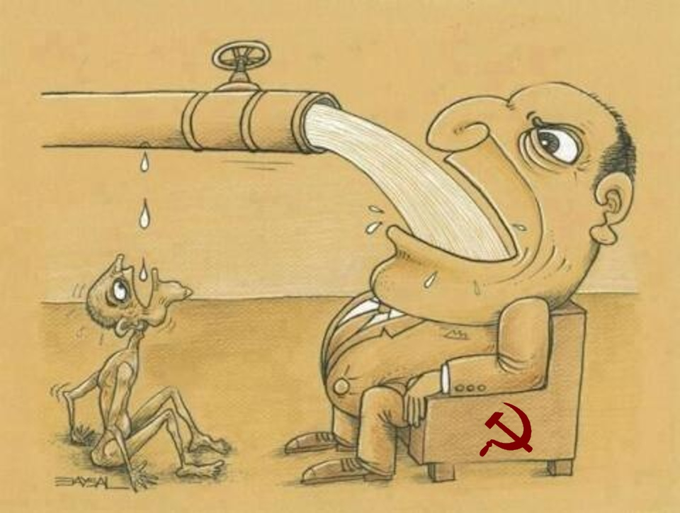 Социализм. Вид справа. Из капитализма.