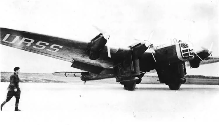 Источник: Центральный музей Военно-воздушных сил