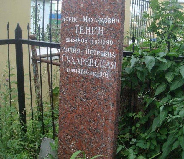 Народные артисты СССР Евгений и Владимир Самойловы и другие замечательные актеры Театра имени Маяковского