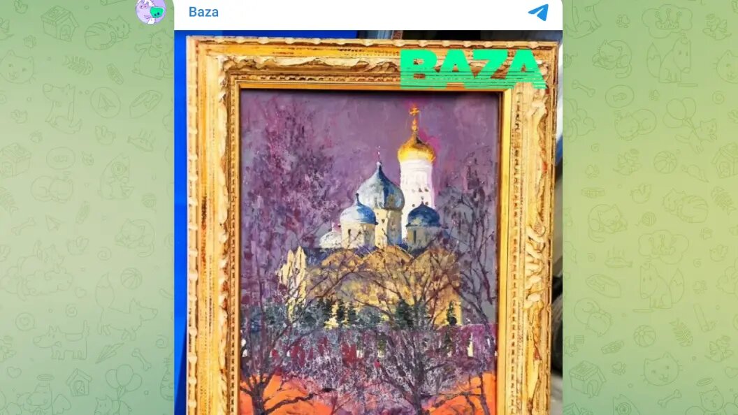    Telegram-канал Baza