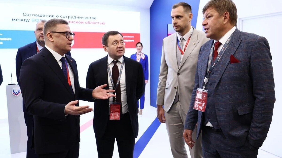     Источник: пресс-служба правительства Челябинской области