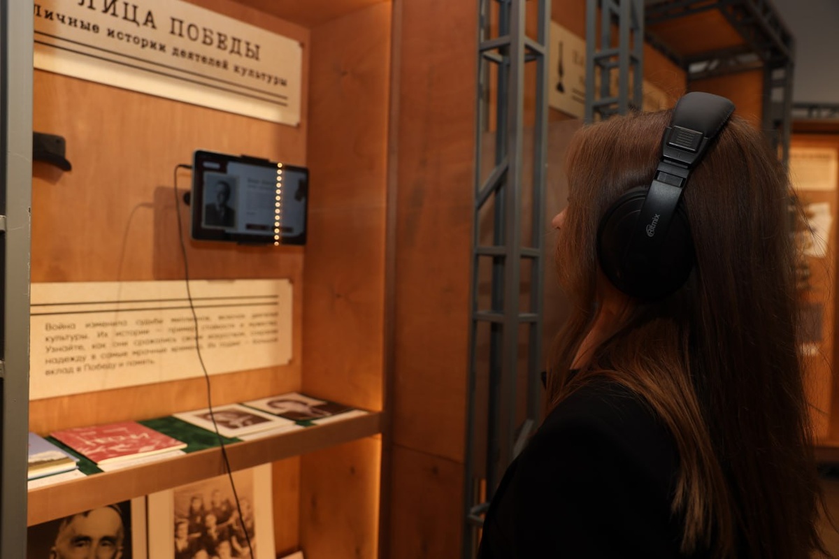 Фото: Информационный центр Правительства Тюменской области