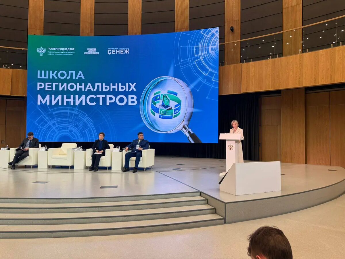 Фото:пресс-служба Минприроды Ингушетии