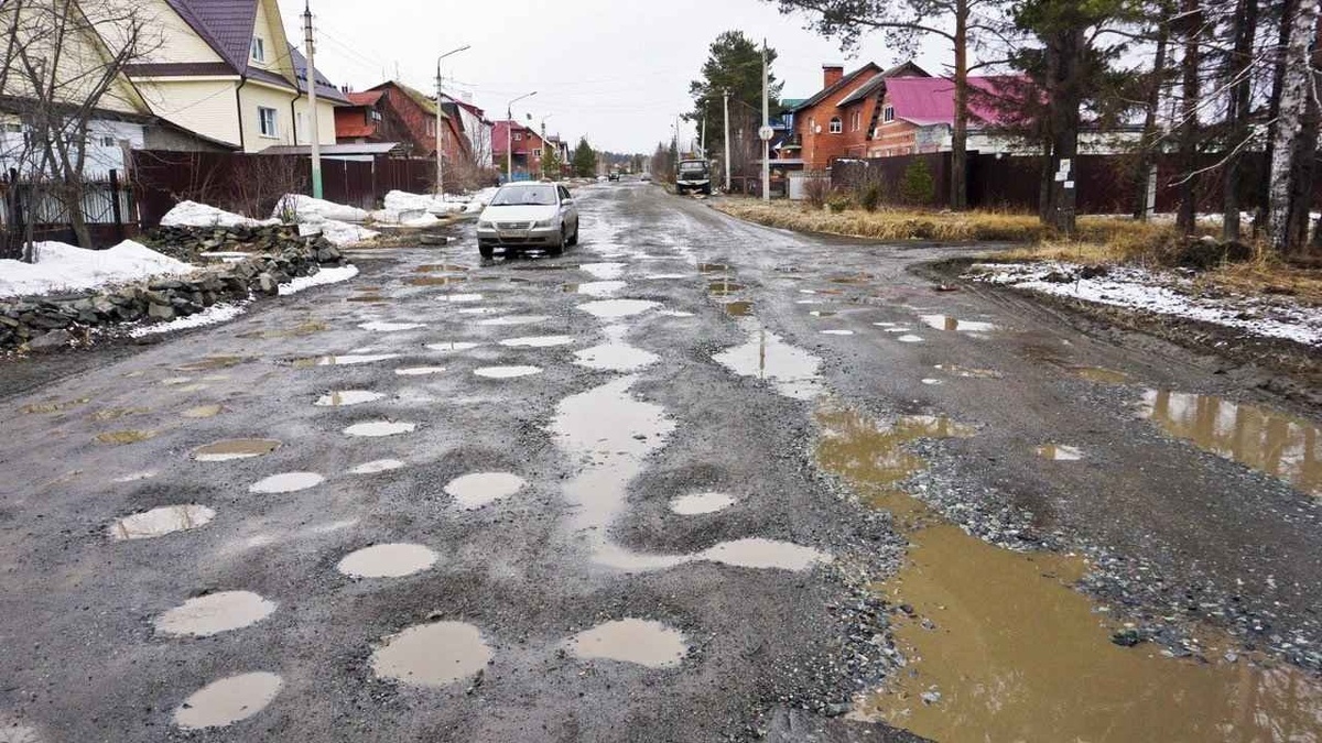 Владимир Коцюба-Белых, Ревда-инфо.ру