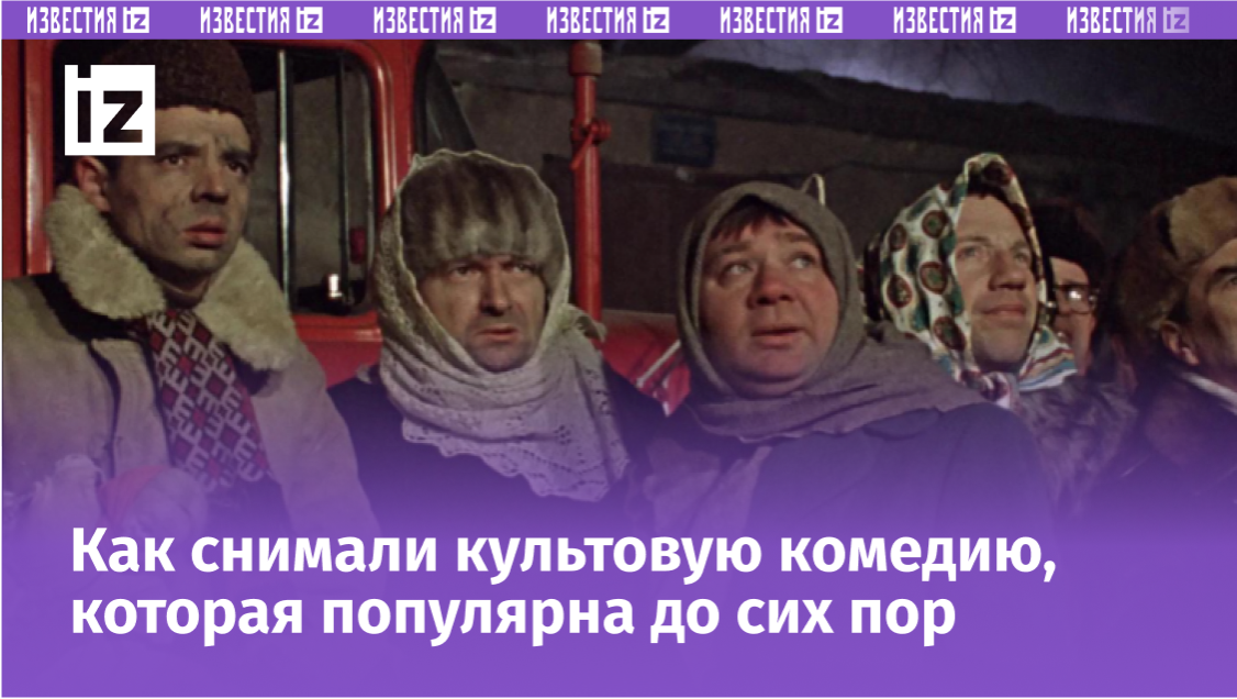 Фото с сайта Пятого канала