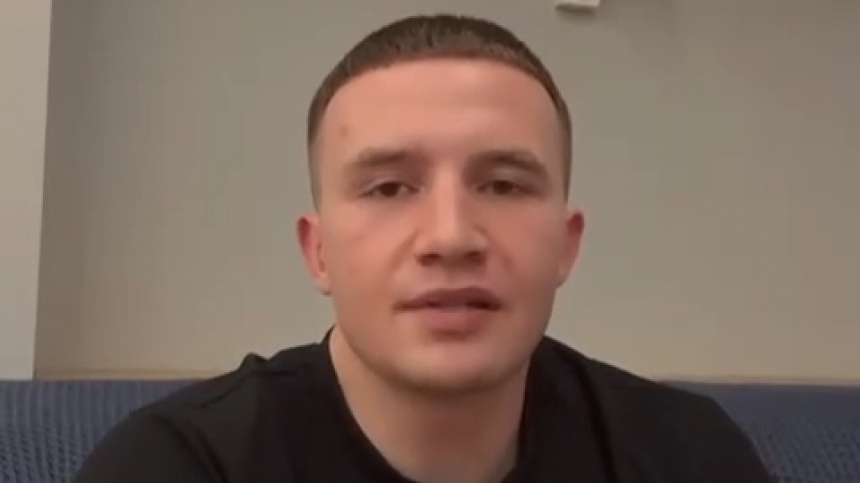    Фото: Instagram*/icegergert