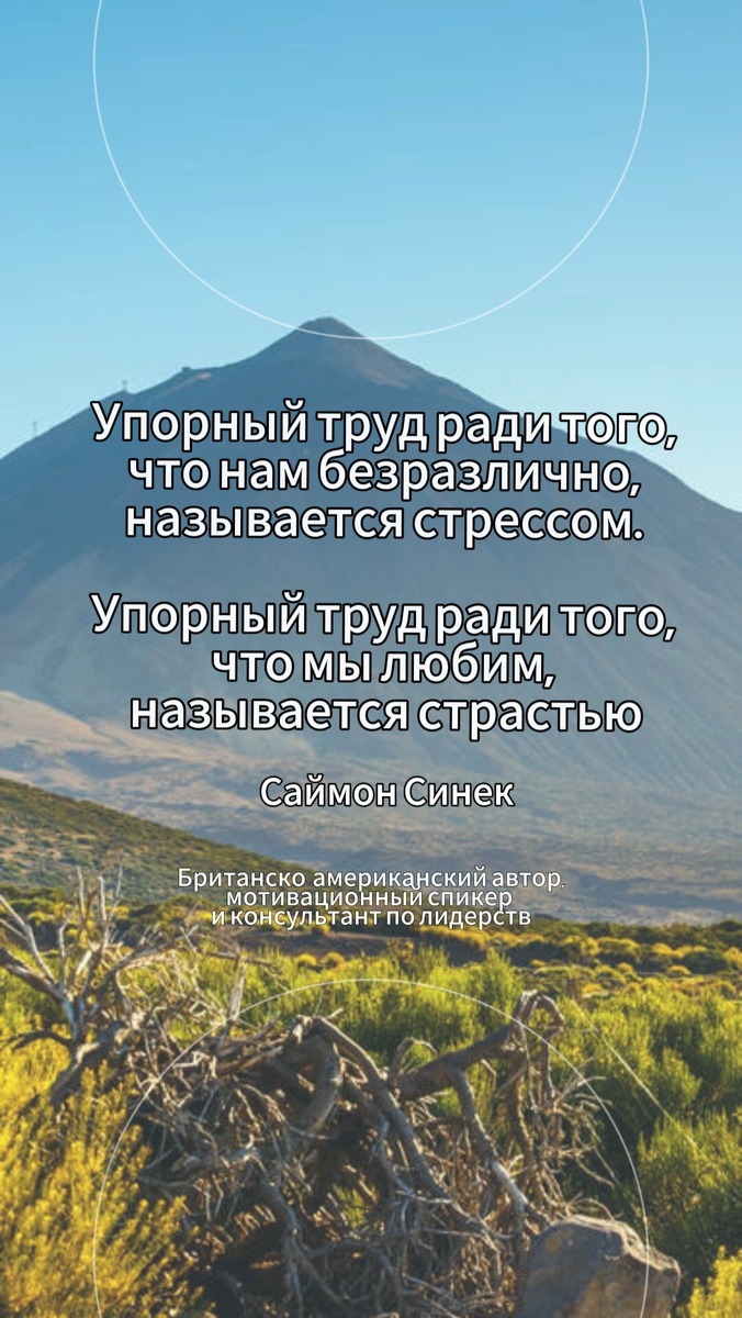 Жизнь в обмен на зарплату