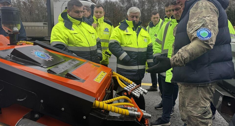    ФКУ "Центравтомагистраль"