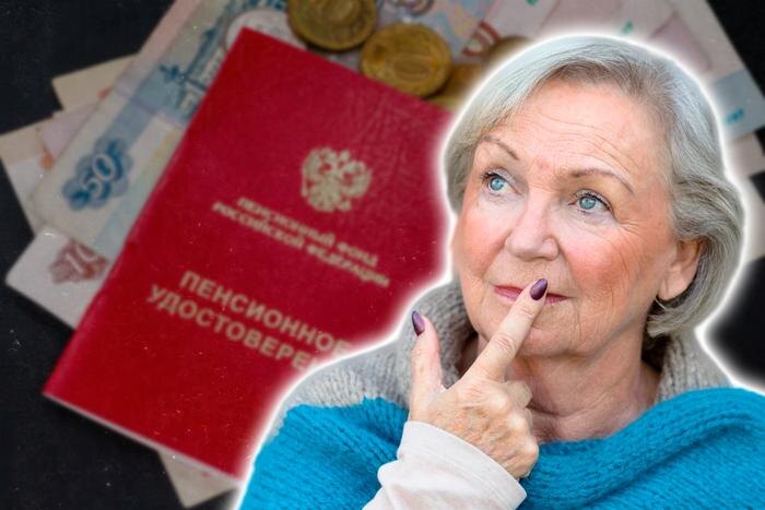 13-я пенсия в 2025 году — чего ждать пенсионерам. Обложка © Коллаж © Life.ru. Фото © Shutterstock / FOTODOM / michaelheim, Denis.Vostrikov