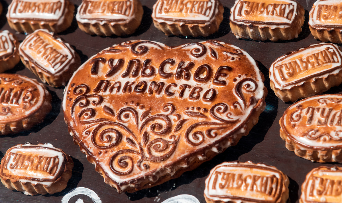 Изображение из открытых источников