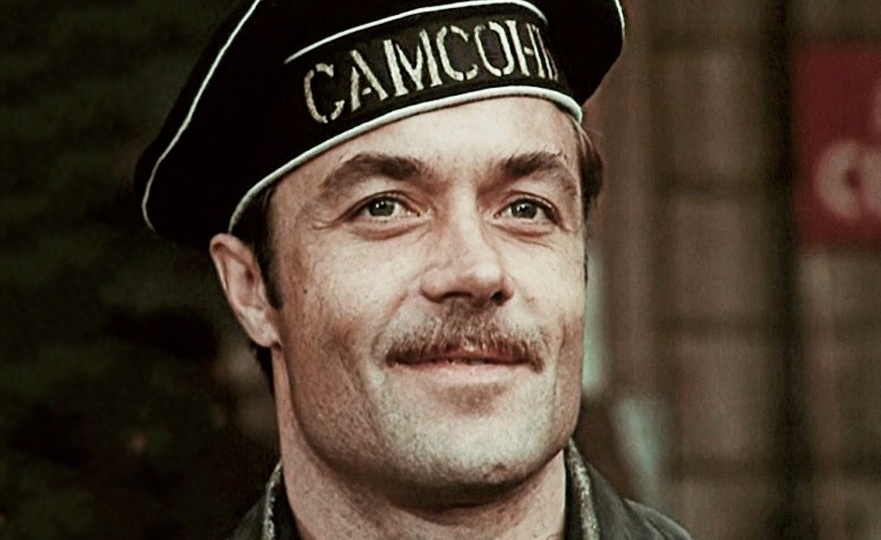 «Этот актёр мог быть легендой СССР. Но вместо славы — эмиграция и тишина Александра Денисова»