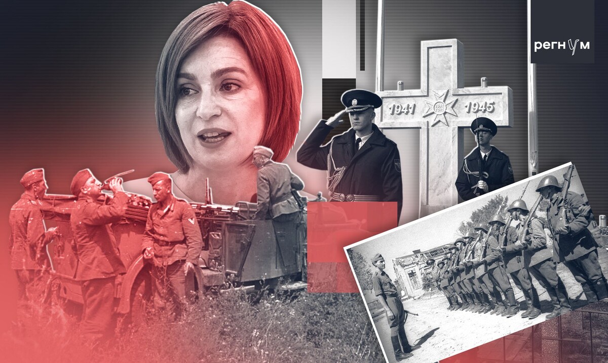     / Источник: Иван Шилов (с) ИА Регнум