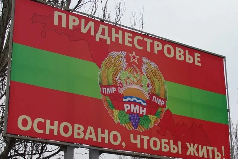 НАТО всерьёз рассматривает вариант прямой военной интервенции в Приднестровье
Фото:
gagauzinfo.md