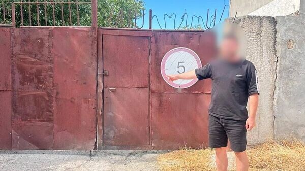    © Прокуратура Крыма