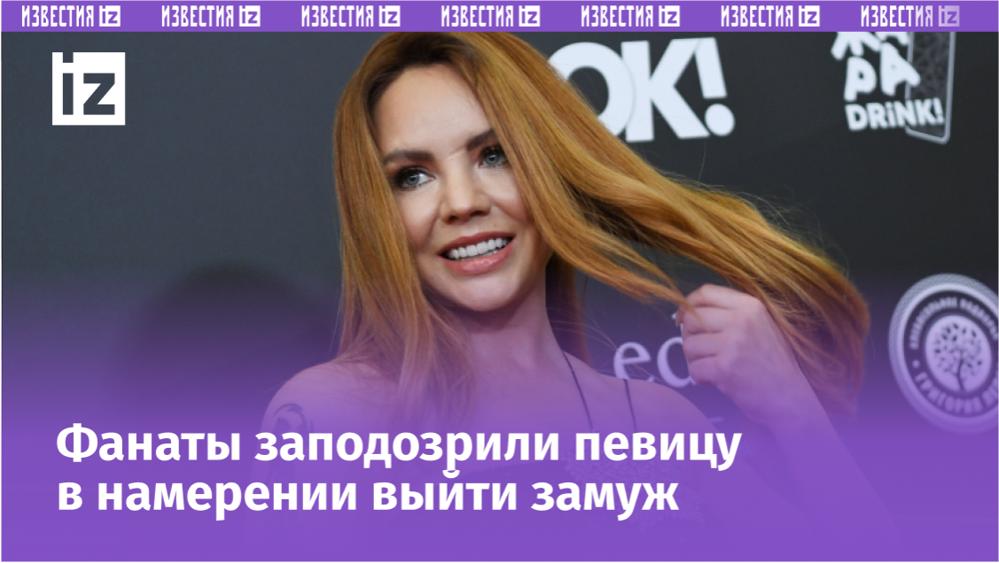 Фото: © РИА Новости/Екатерина Чеснокова; 5-tv.ru