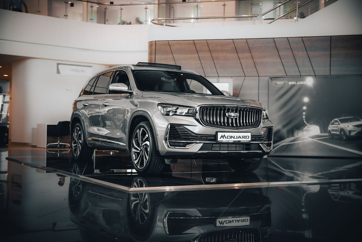 Источник изображения: ИАТ Парнас