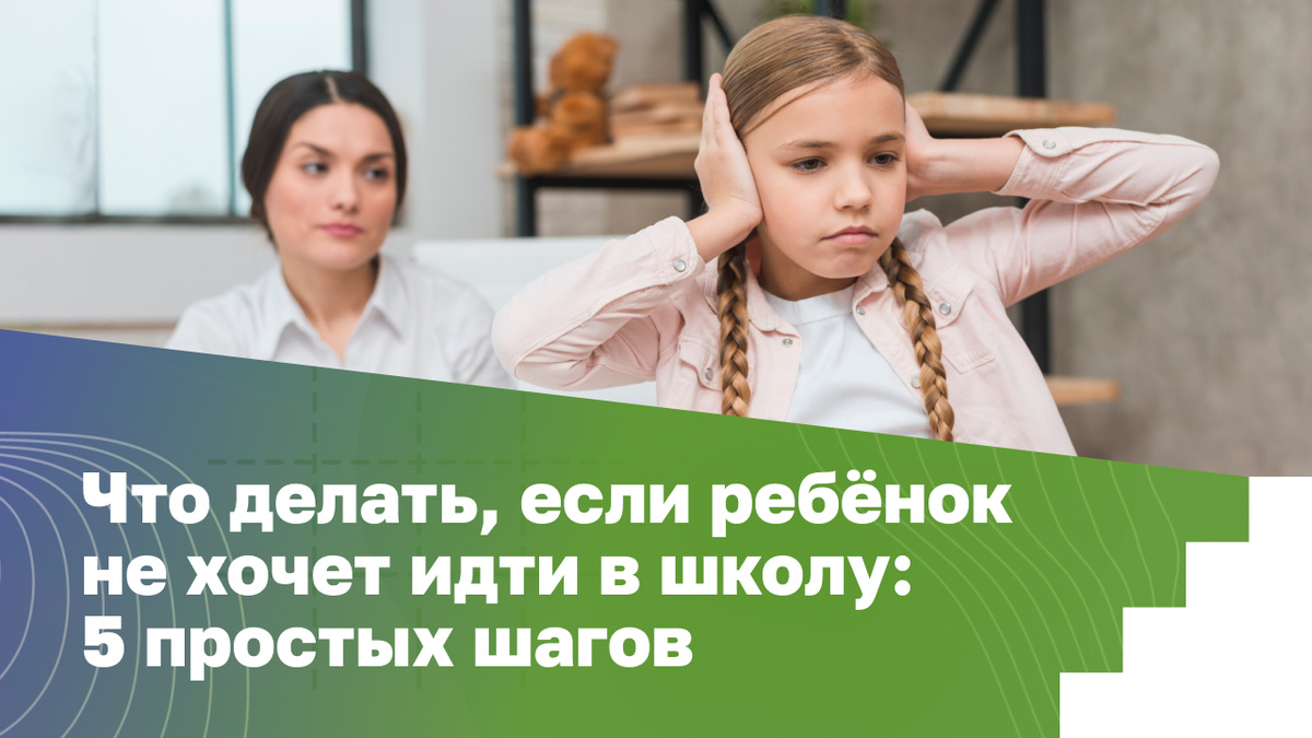 Источник: freepik.com