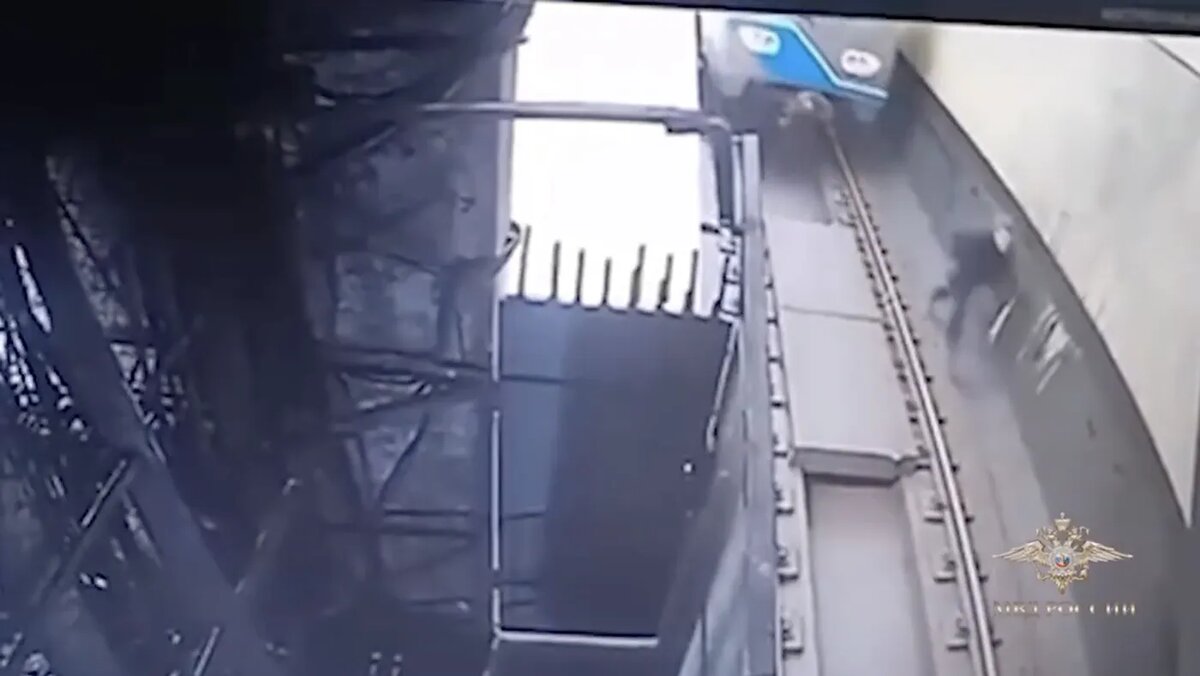   @IrinaVolk_MVD / Telegram