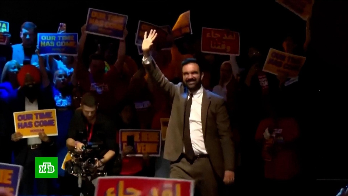    Неожиданность для всех: как    эмигрант-мусульманин    стал мэром    Нью-Йорка