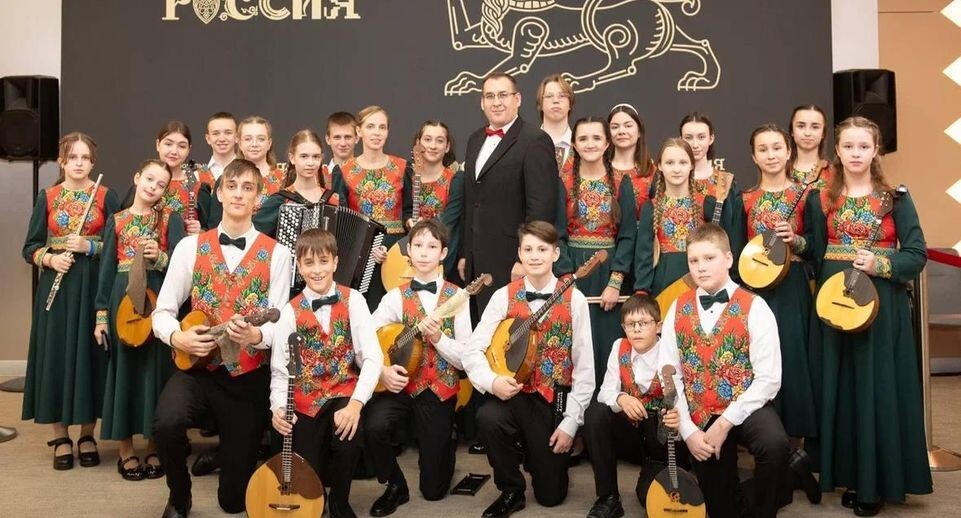   Министерство образования МО