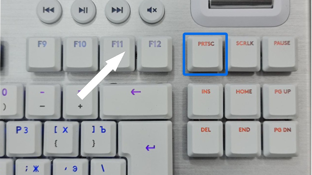    Вы не поверите зачем нужны PrtScr, Scroll Lock и Pause Break